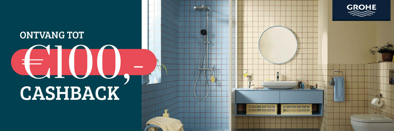 Grohe cashback